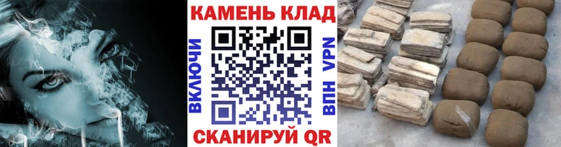 Купить закладки  Троицк  Гашиш ice o lator 