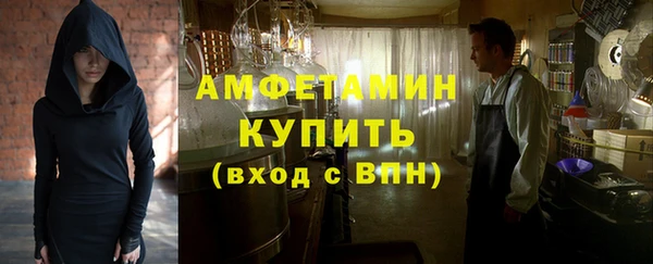 мет Елабуга