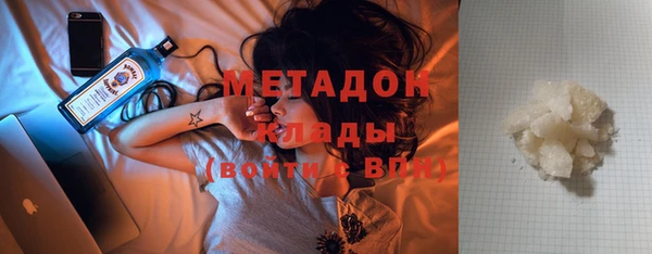 гашиш Ельня