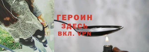 мет Елабуга