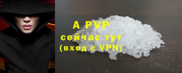 мет Елабуга