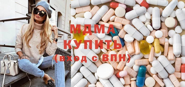 гашиш Ельня
