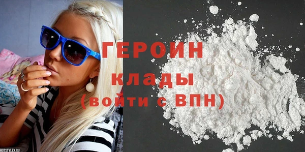 мет Елабуга