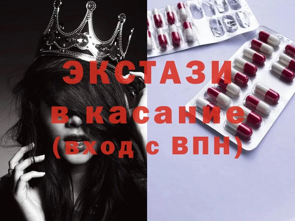 гашиш Ельня