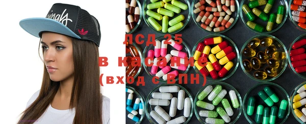 гашиш Ельня