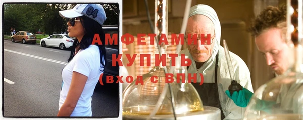 мет Елабуга