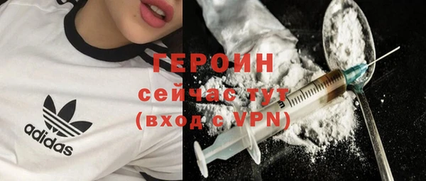 мет Елабуга