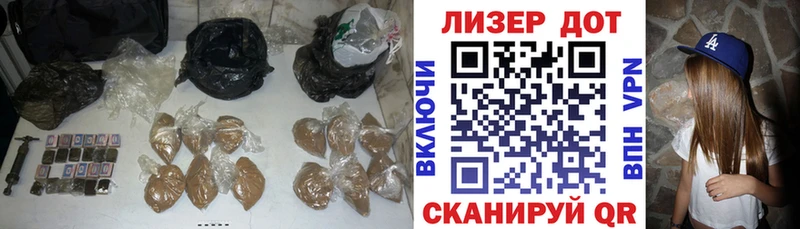 ЛСД экстази кислота  Купить  Троицк 